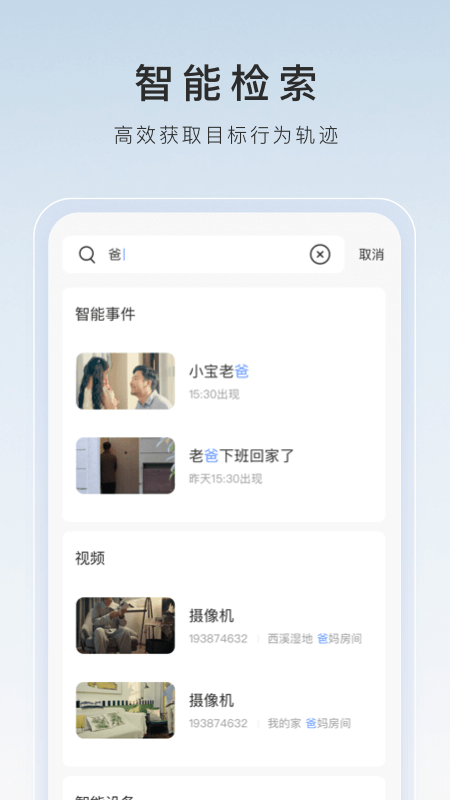 无极磁力0magnet截图